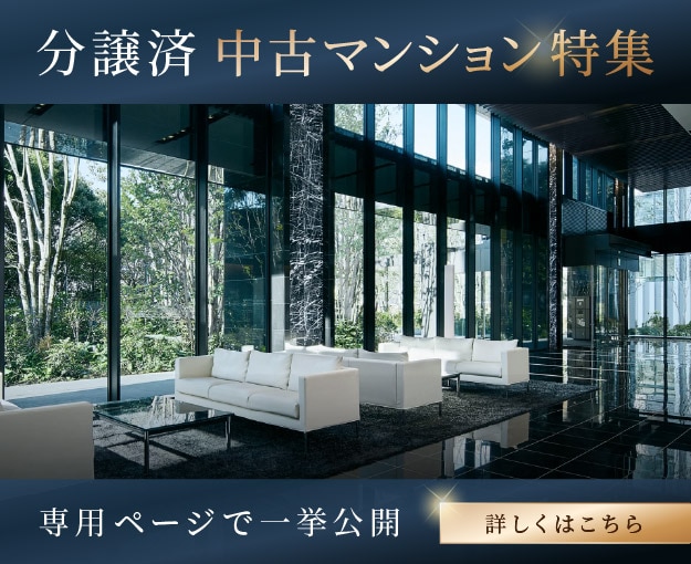 �����ϒ��Ã}���V�������W