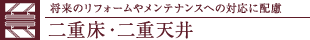 ̃tH[⃁eiXւ̑Ήɔz dEdV