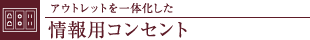 AEgbg̉pRZg