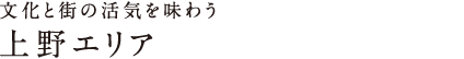 ƊX̊C𖡂키GA