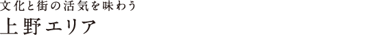 ƊX̊C𖡂키GA