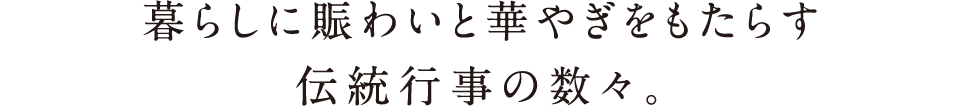 炵ɓ킢Ɖ؂€炷`s̐XB