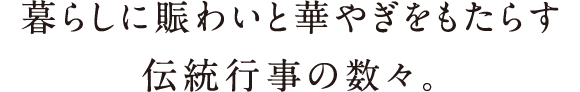 炵ɓ킢Ɖ؂€炷`s̐XB