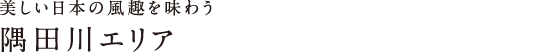 {̕𖡂키cGA