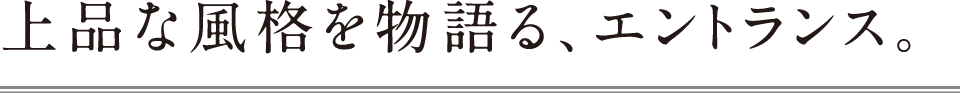 iȕi𕨌AGgXB