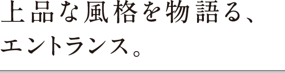 iȕi𕨌AGgXB