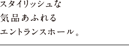 X^CbVȋCiӂGgXz[B