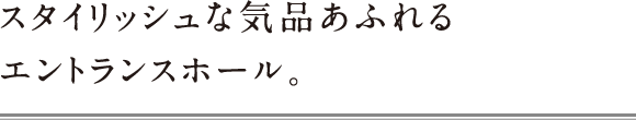 X^CbVȋCiӂGgXz[B