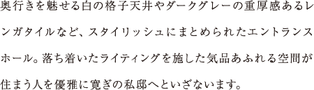 s𖣂锒̊iqV_[NO[̏d郌K^CȂǁAX^CbVɂ܂Ƃ߂ꂽGgXz[BCeBO{CiӂԂZ܂lDɊ̎@ւƂȂ܂B