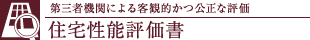 Oҋ@ւɂqϓIȕ] Z\]