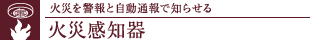 ΍ЂxƎʕŒm点΍Њm