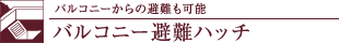 oRj[̔\ oRj[nb`