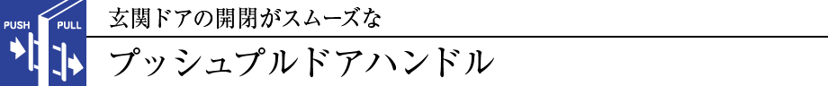 փhÅJX[YȃvbVvhAnh