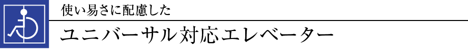 gՂɔzjo[TΉGx[^[