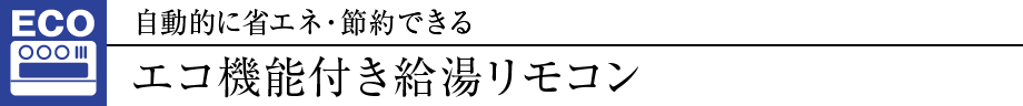 IɏȃGlEߖłGR@\tR