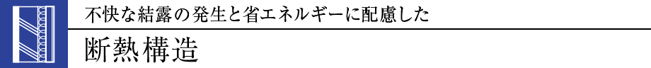 sȌI̔ƏȃGlM[ɔzfM\