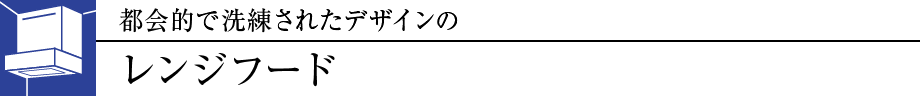 sIŐꂽfUC̃Wt[h