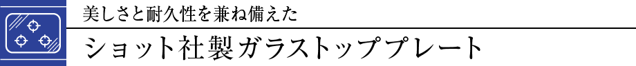 Ƒϋv˔VbgАKXgbvv[g