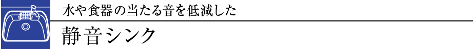 H̓鉹ጸÉVN