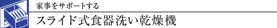 ƎT|[gXChH􂢊@