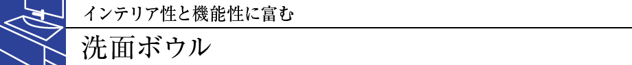 CeAƋ@\ɕxސʃ{E