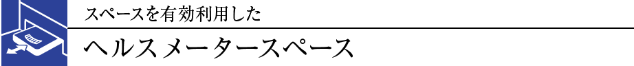 Xy[XLpwX[^[Xy[X