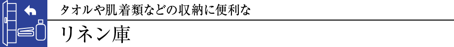 ^I┧ނȂǂ̎[ɕ֗ȃl