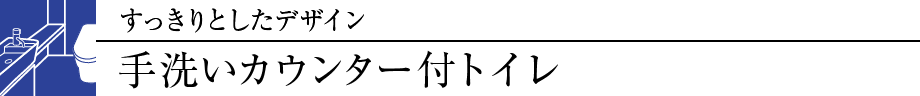 ƂfUC􂢃JE^[tgC