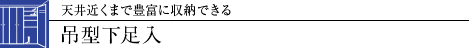 V߂܂ŖLxɎ[ł݌^