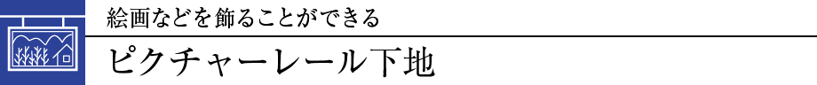 GȂǂ邱ƂłsN`[[n