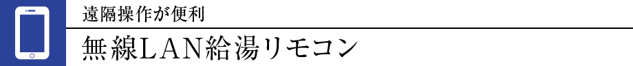 u삪֗LANR