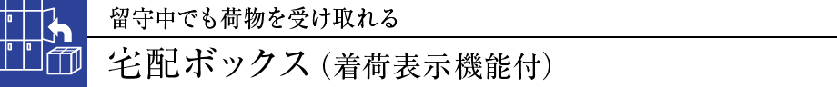 璆łו󂯎z{bNXiו\@\tj