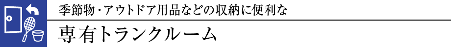 GߕEAEghApiȂǂ̎[ɕ֗ȐLgN[