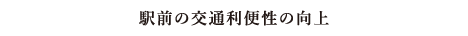 wǑʗ֐̌