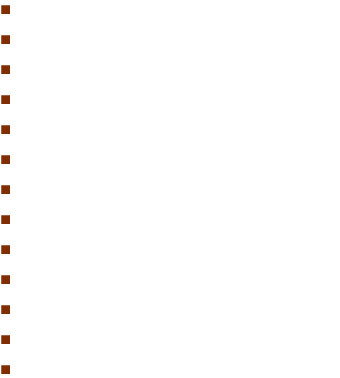 ローソン メトロス綾瀬東口店／M'av 綾瀬リエッタ／ファミリーマート 綾瀬駅東口店／イトーヨーカドー 綾瀬店／ノジマ イトーヨーカドー綾瀬店／どらっぐぱぱす 綾瀬駅前店／マツモトキヨシ 綾瀬東口店／東急ストア 綾瀬店／ダイソー 東急ストア綾瀬店／ビッグ・エー 綾瀬店／オーケー　綾瀬駅前店／アコレ 綾瀬川の手通り店／アタック 小菅店