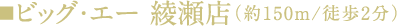 rbOEG[ Xi150m/k2j
