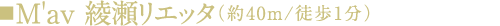 M'av Gb^i40m/k1j