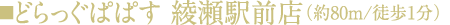 ǂςς wOXi80m/k1j