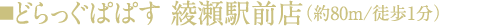 ǂςς wOXi80m/k1j