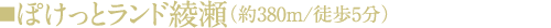 ۂƃhi380m/k5j