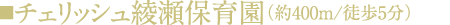 `FbVۈ牀i400m/k5j
