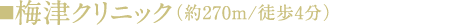 ~ÃNjbNi270m/k4j