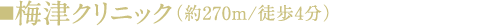 ~ÃNjbNi270m/k4j