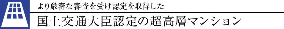 茵ȐR󂯔F擾yʑbF̒w}V