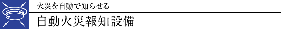 ΍ЂŒm点鎩΍Еmݔ