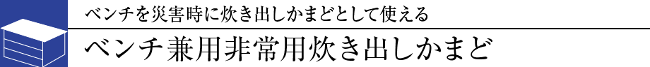 x`ЊQɐo܂ǂƂĎgx`ppo܂