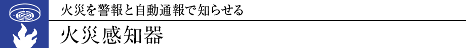 ΍ЂxƎʕŒm点΍Њm