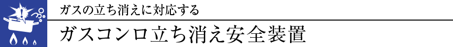 KX̗ɑΉKXRSu