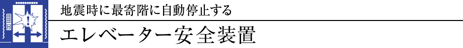 nkɍŊKɎ~Gx[^[Su