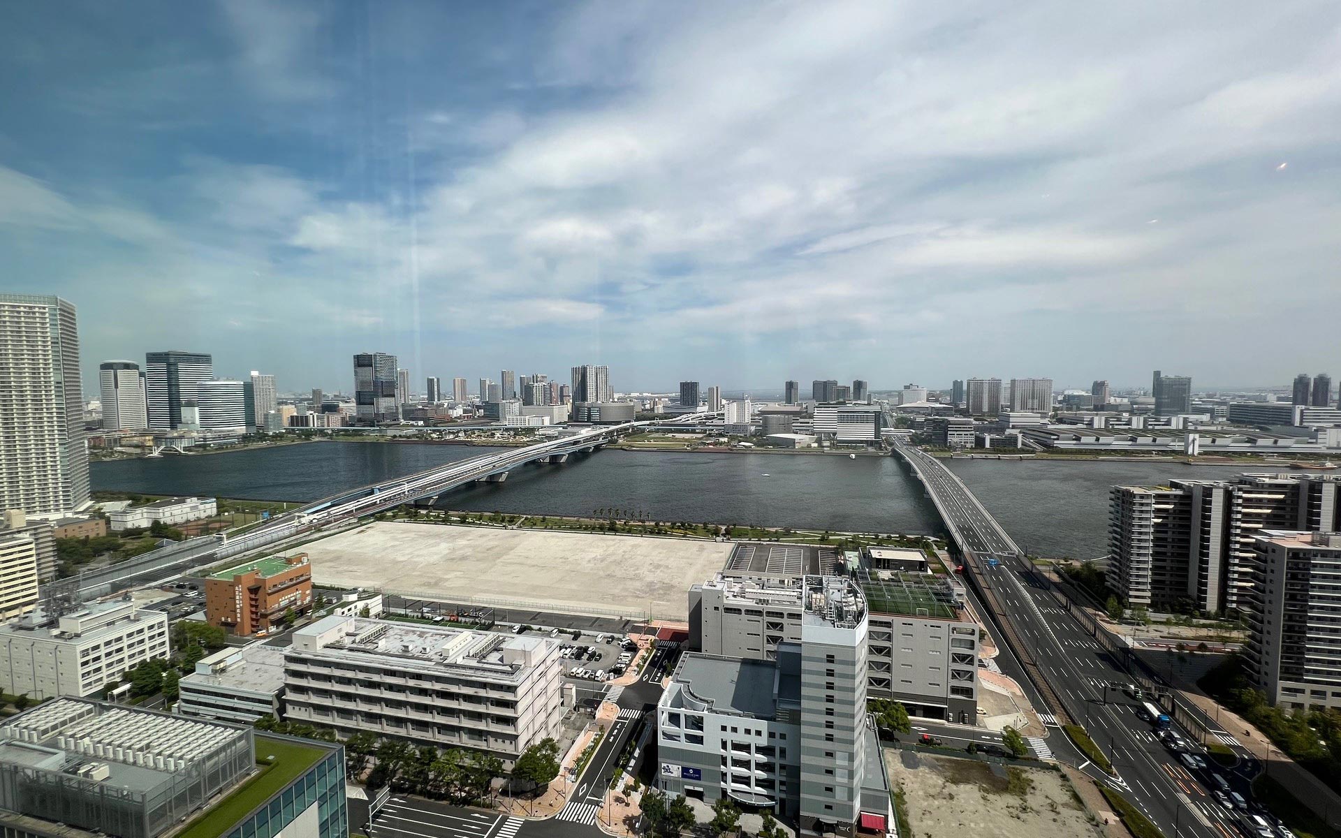 VIEW